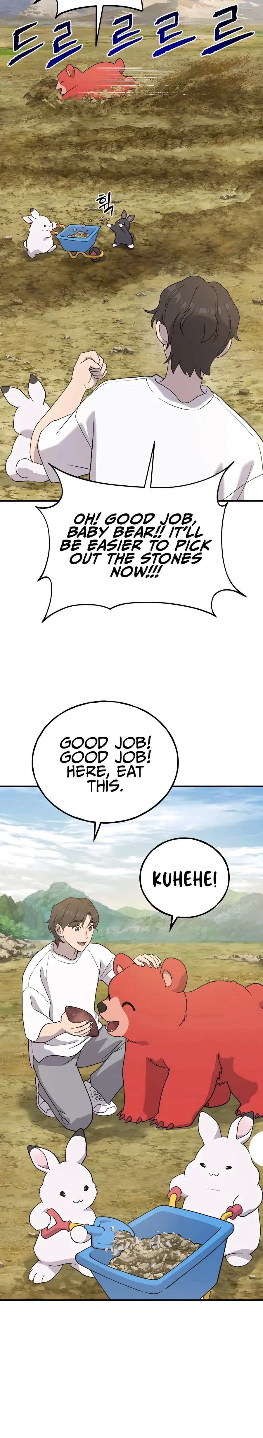 Solo Farming In The Tower Chapter 26 Page 6