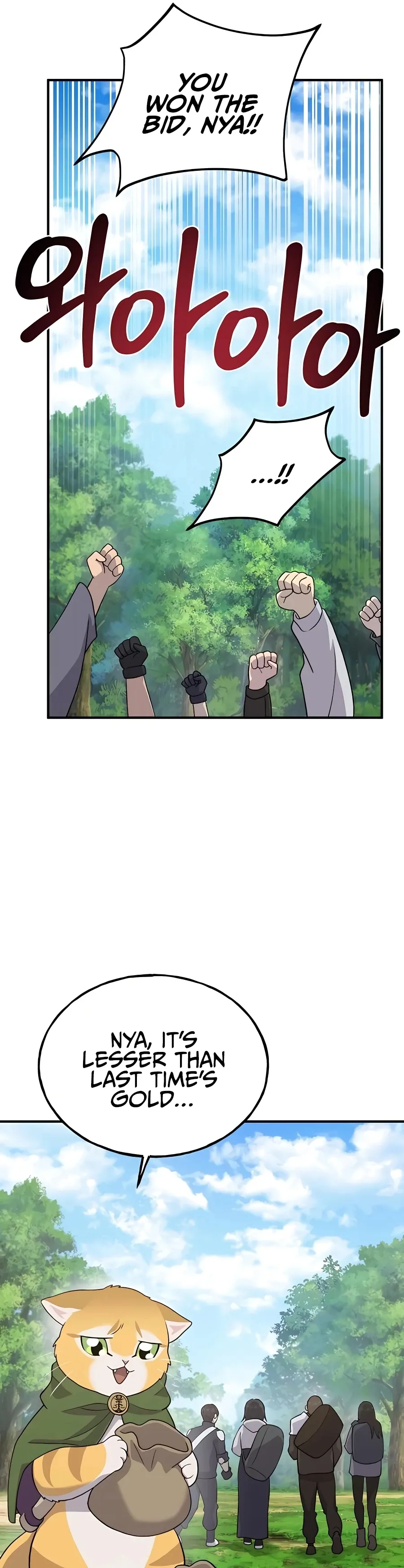 Solo Farming In The Tower Chapter 26 Page 13