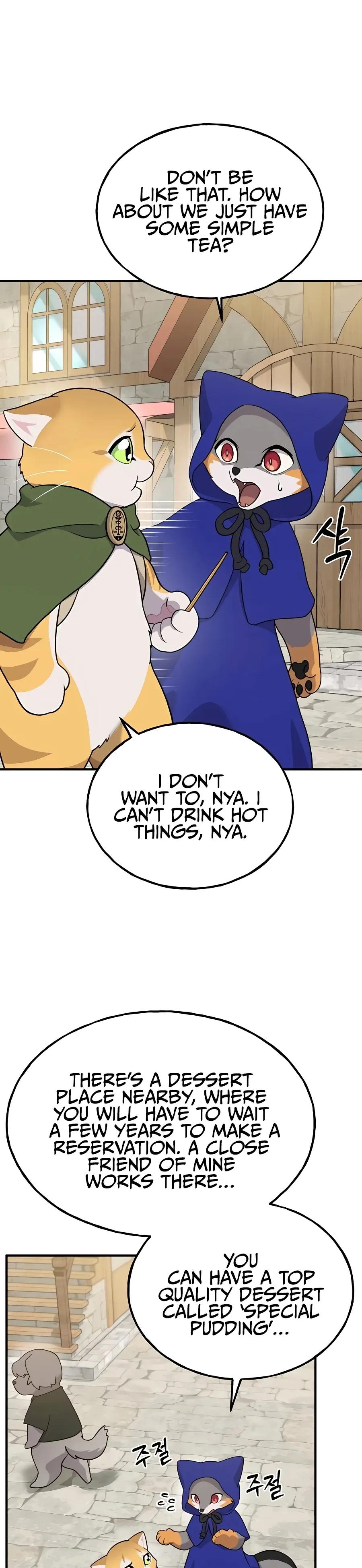 Solo Farming In The Tower Chapter 26 Page 27