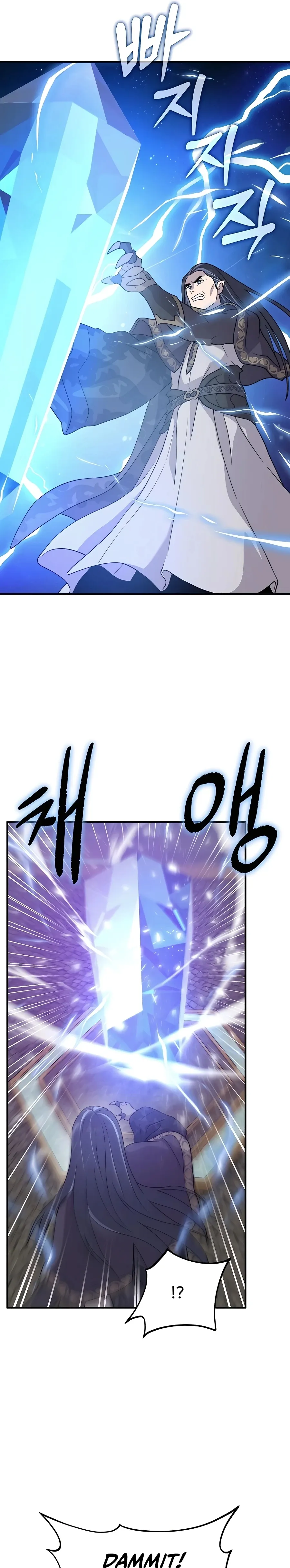 Solo Farming In The Tower Chapter 29 Page 21