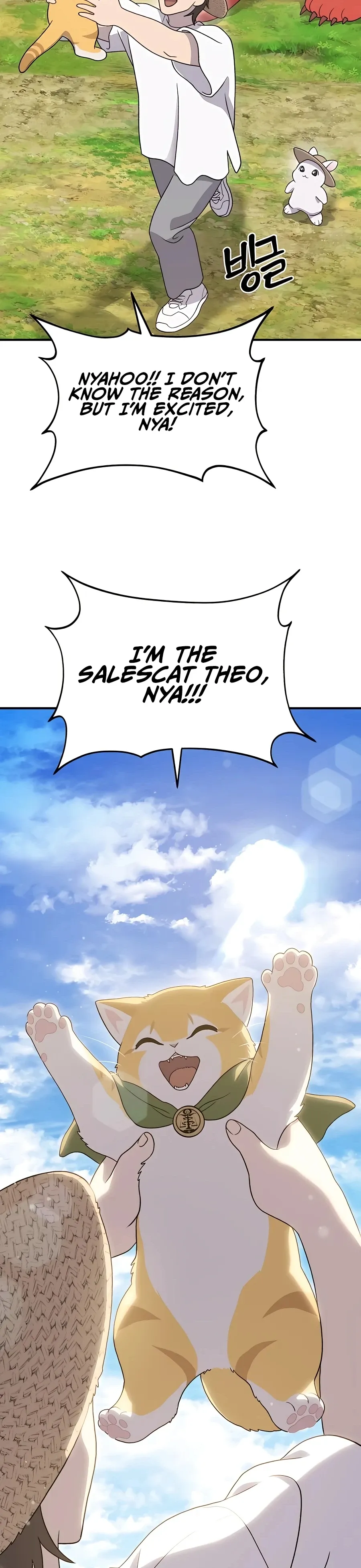 Solo Farming In The Tower Chapter 30 Page 28