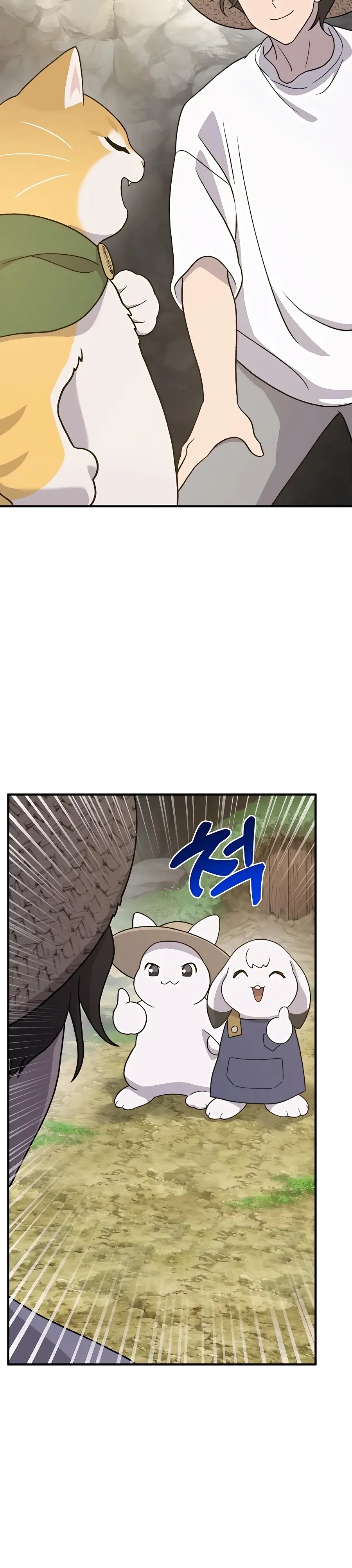 Solo Farming In The Tower Chapter 31 Page 8