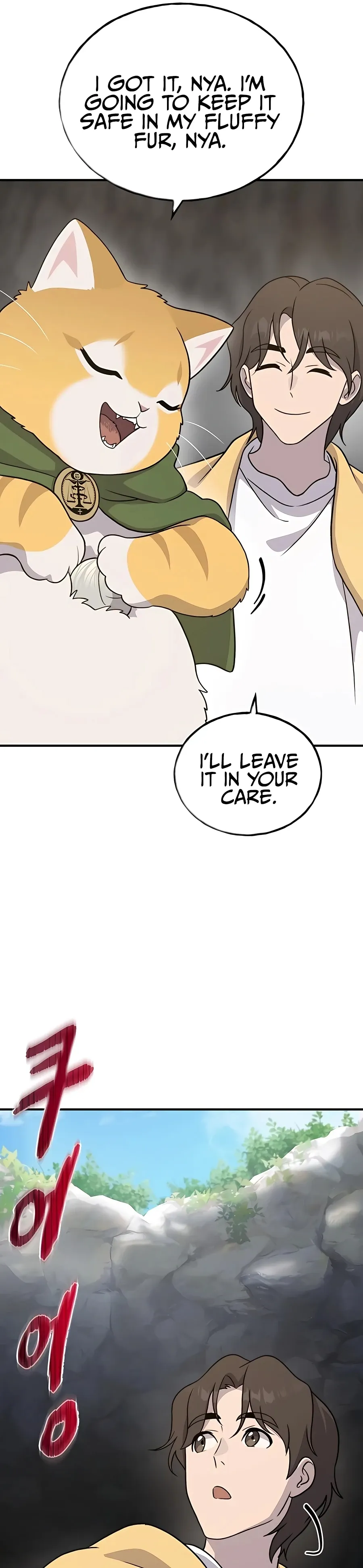 Solo Farming In The Tower Chapter 31 Page 16