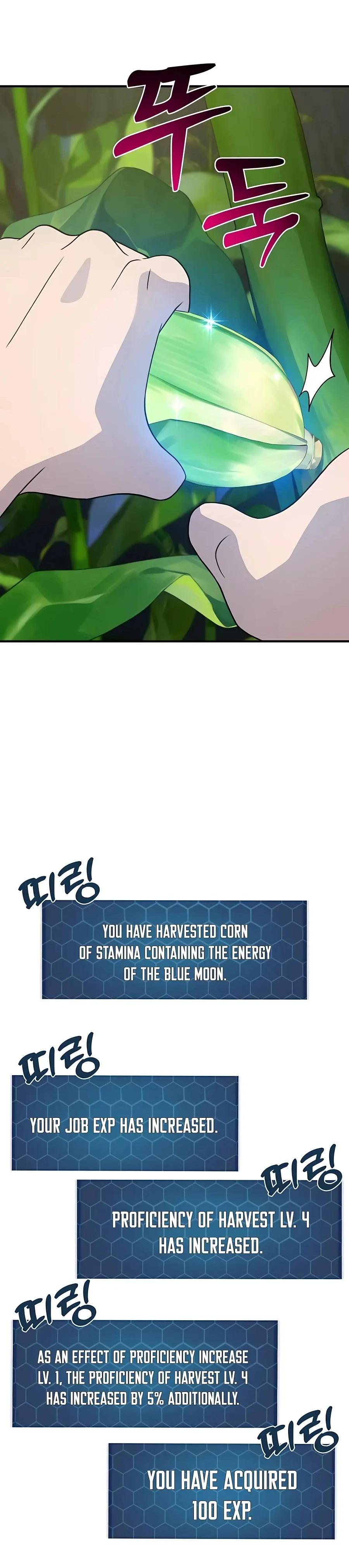 Solo Farming In The Tower Chapter 31 Page 37