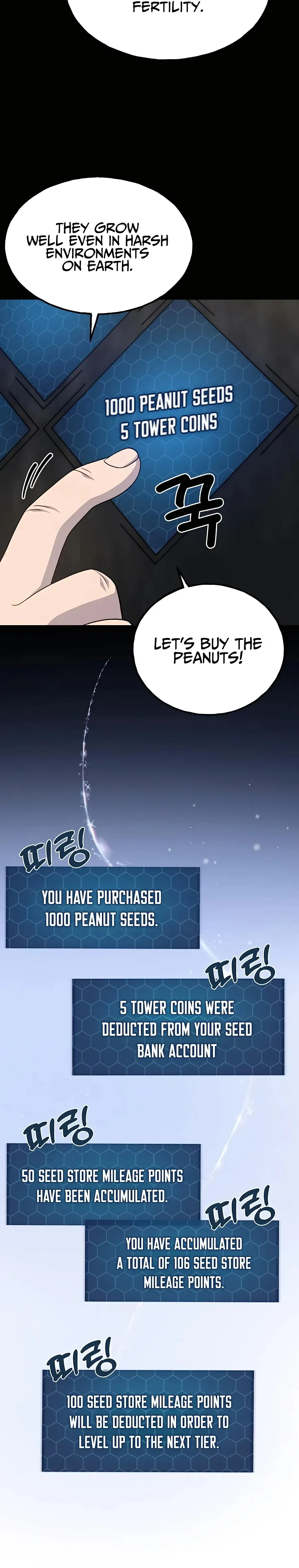 Solo Farming In The Tower Chapter 34 Page 6