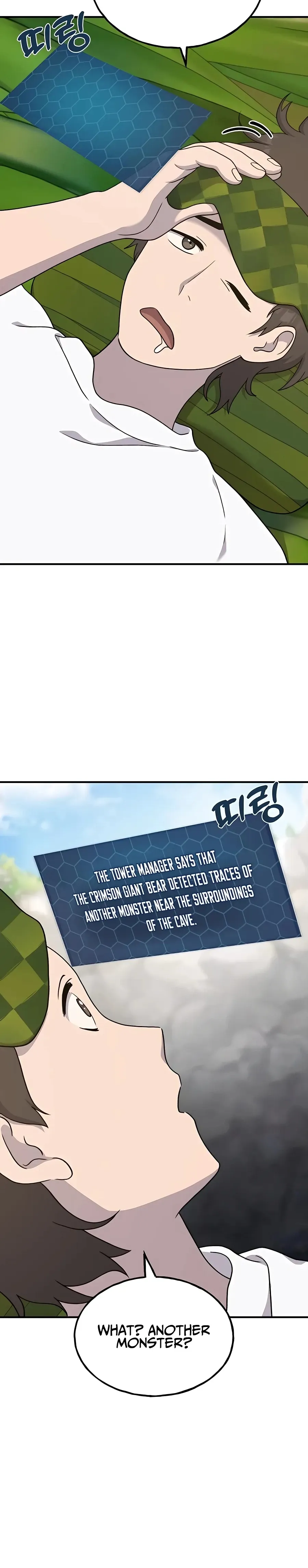 Solo Farming In The Tower Chapter 34 Page 40