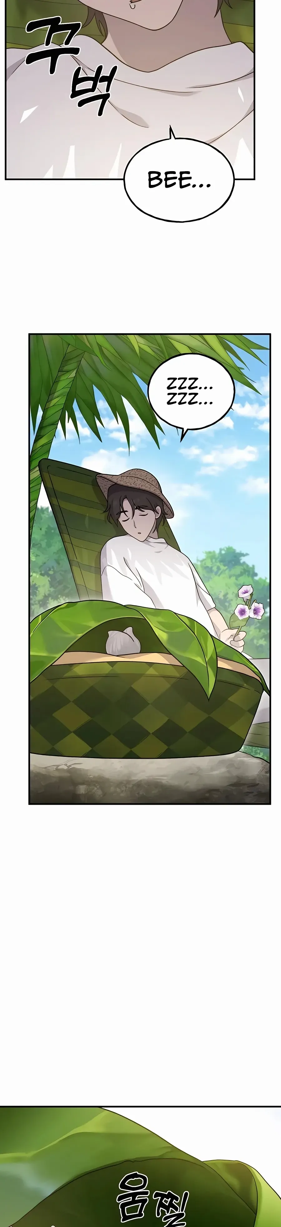 Solo Farming In The Tower Chapter 35 Page 13