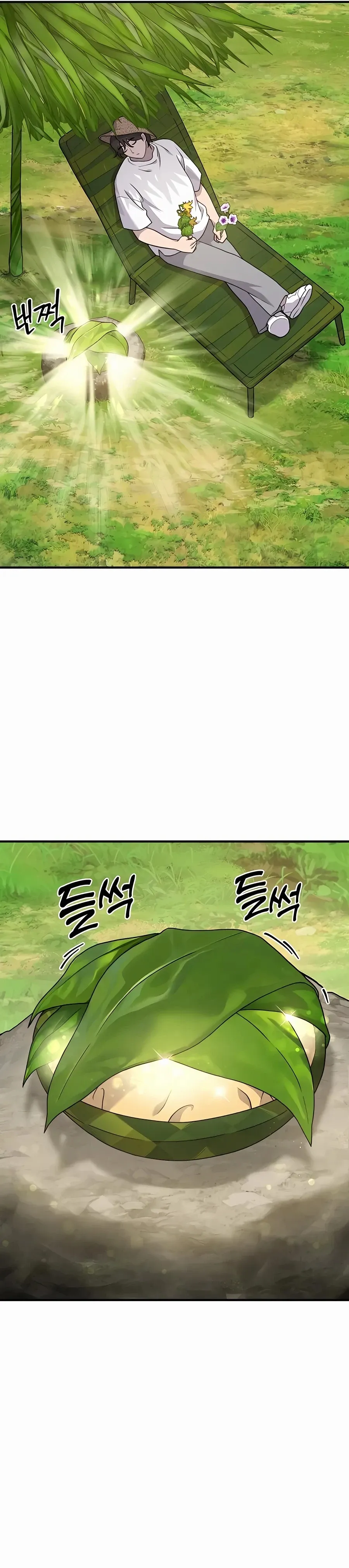 Solo Farming In The Tower Chapter 35 Page 15