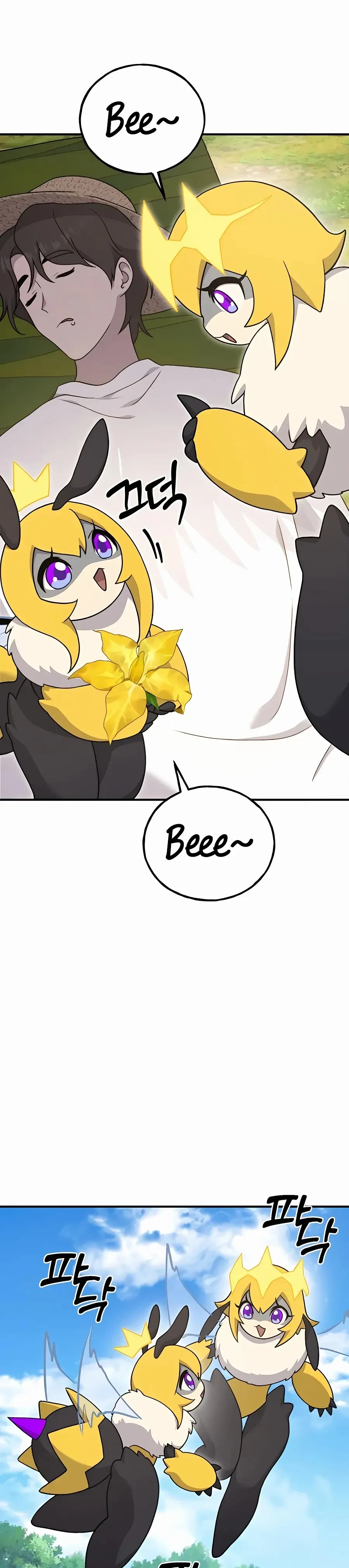 Solo Farming In The Tower Chapter 35 Page 24