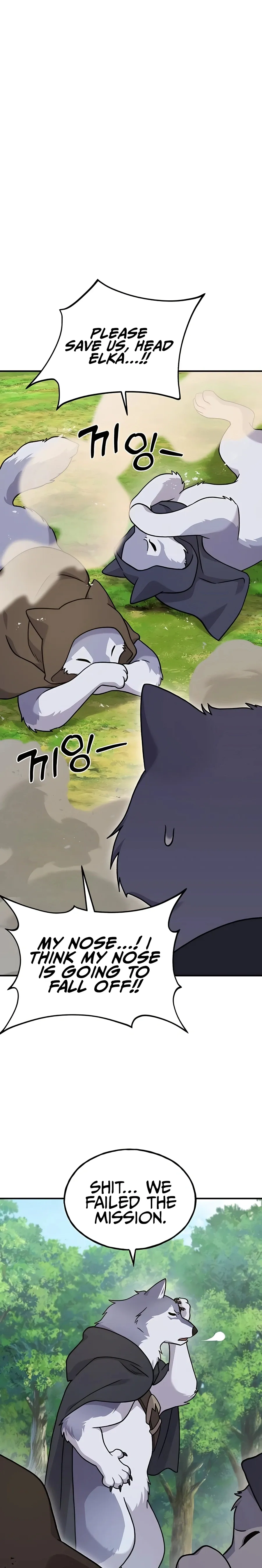 Solo Farming In The Tower Chapter 36 Page 26
