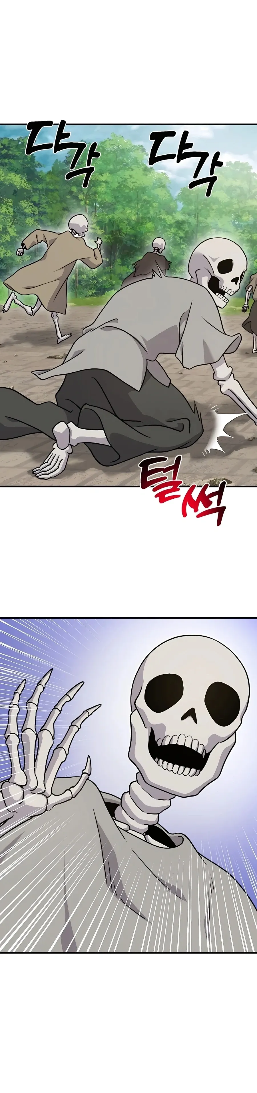 Solo Farming In The Tower Chapter 38 Page 26