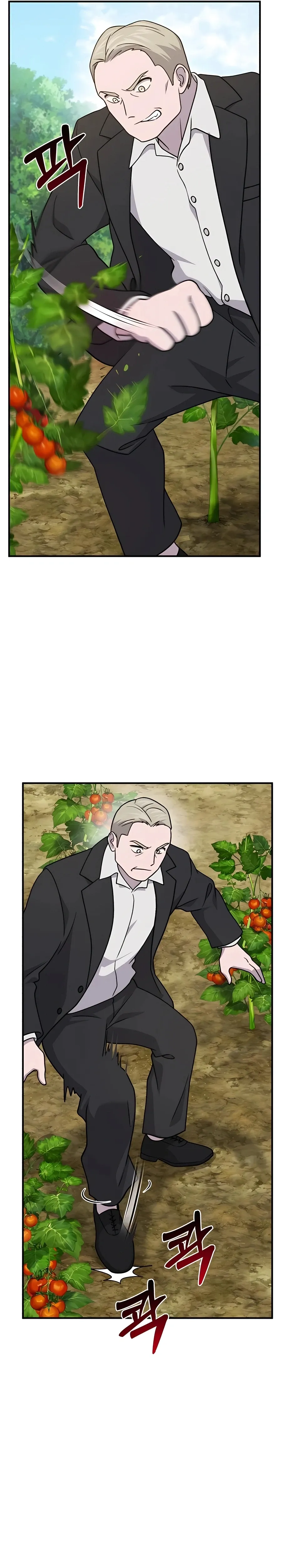 Solo Farming In The Tower Chapter 38 Page 43