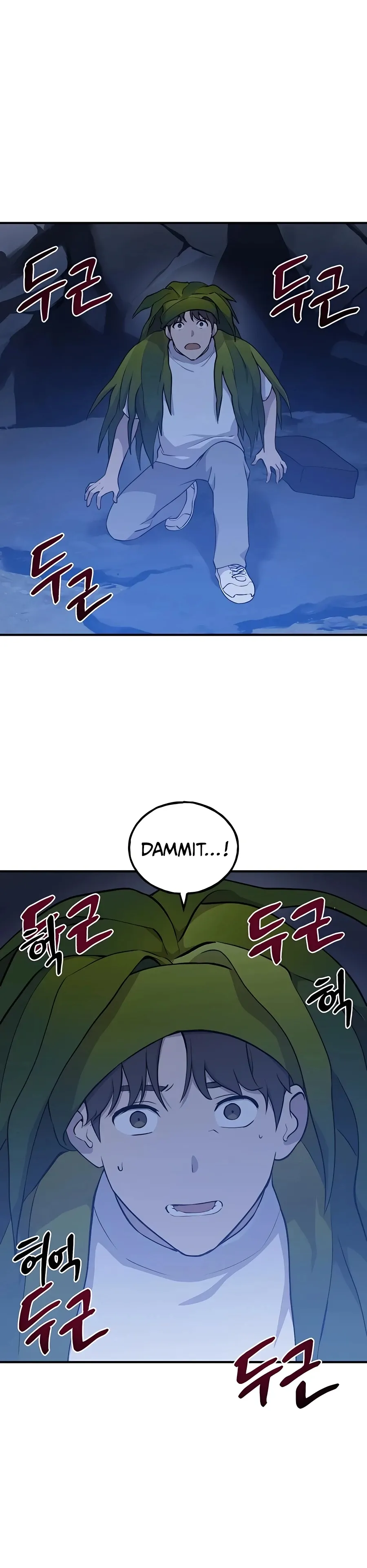 Solo Farming In The Tower Chapter 4 Page 33