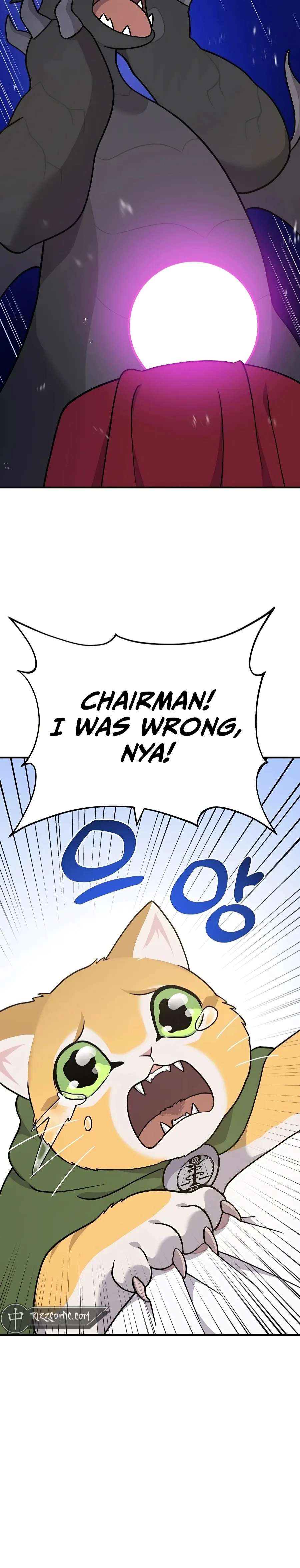 Solo Farming In The Tower Chapter 40 Page 45