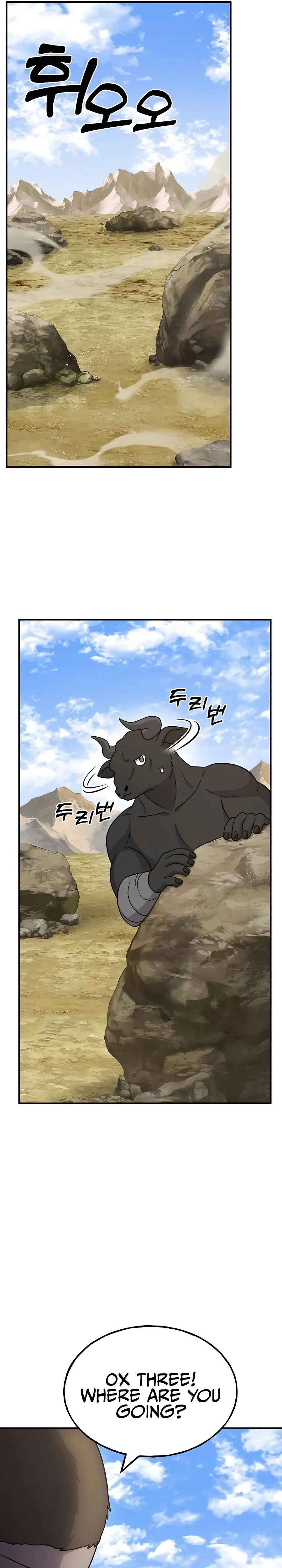Solo Farming In The Tower Chapter 42 Page 12