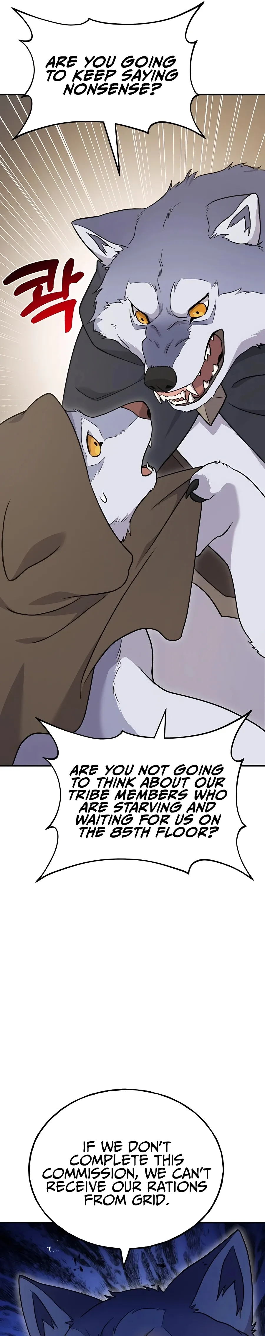 Solo Farming In The Tower Chapter 42 Page 40