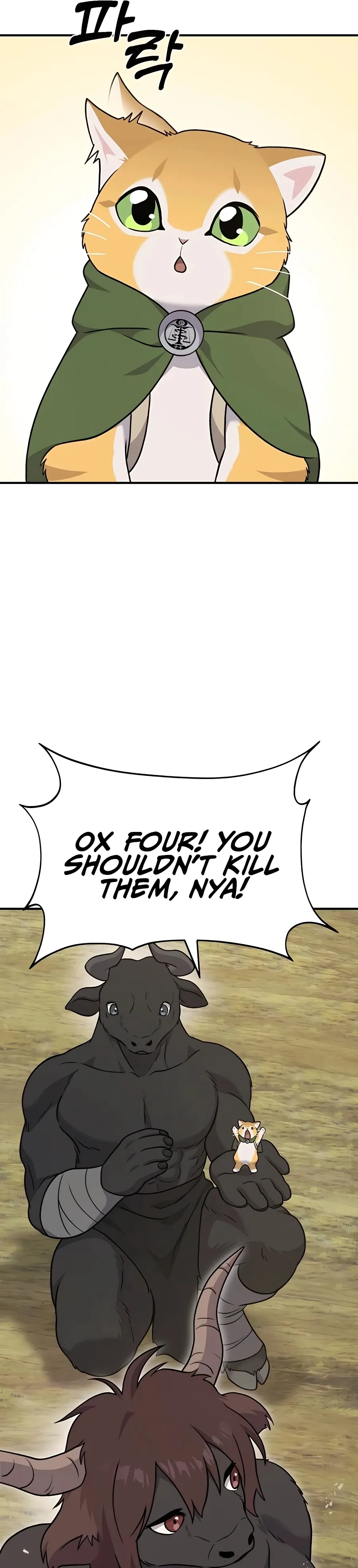 Solo Farming In The Tower Chapter 43 Page 43