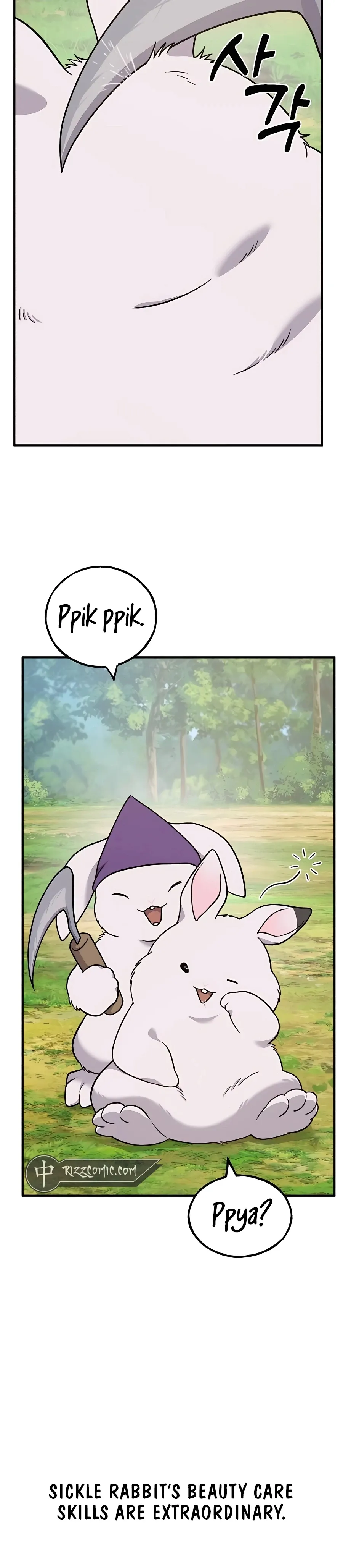Solo Farming In The Tower Chapter 43 Page 51
