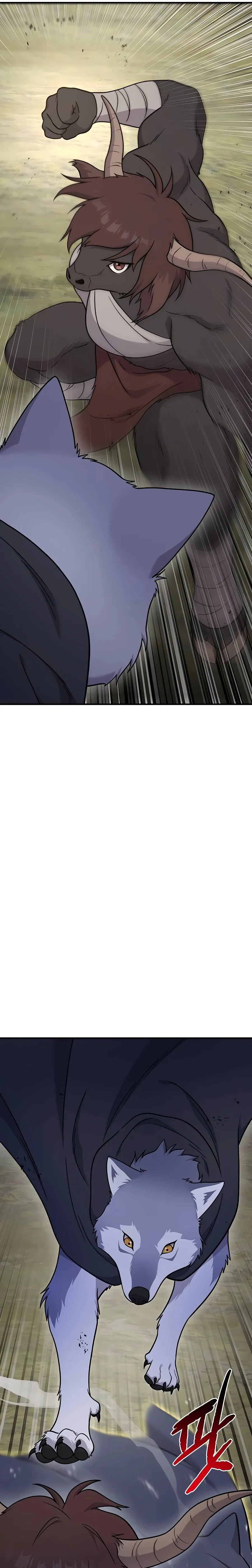Solo Farming In The Tower Chapter 44 Page 7
