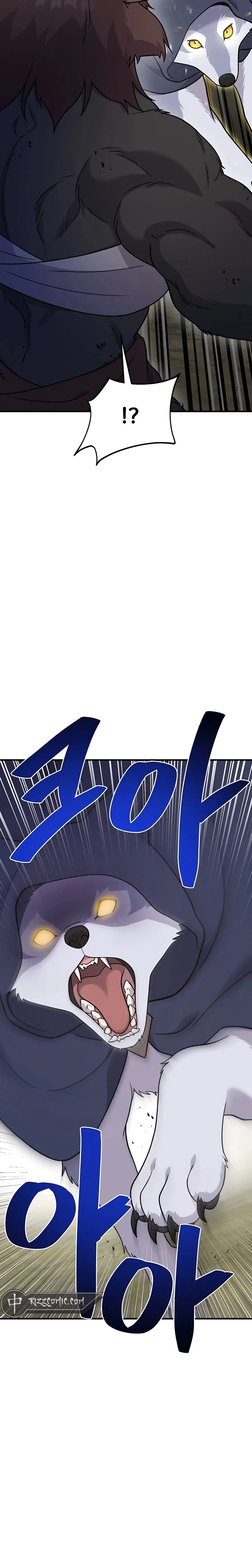 Solo Farming In The Tower Chapter 44 Page 8