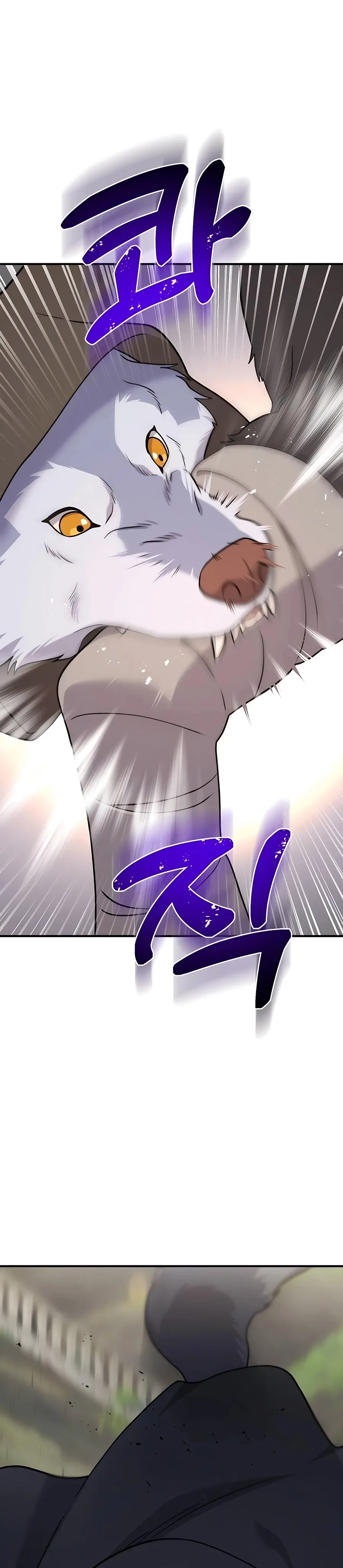 Solo Farming In The Tower Chapter 44 Page 10