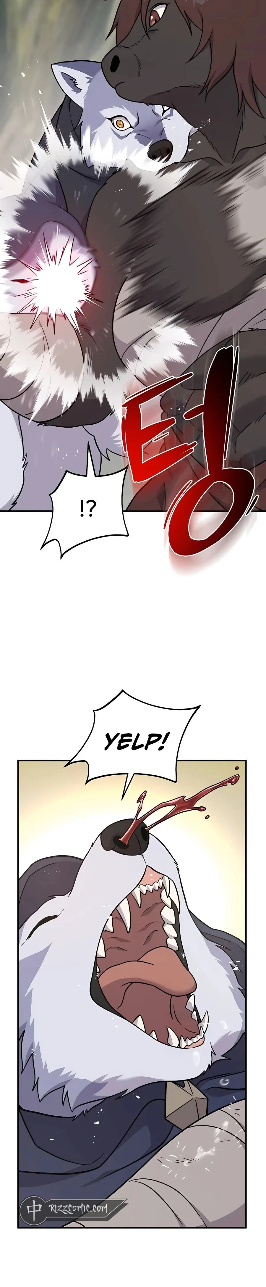 Solo Farming In The Tower Chapter 44 Page 17