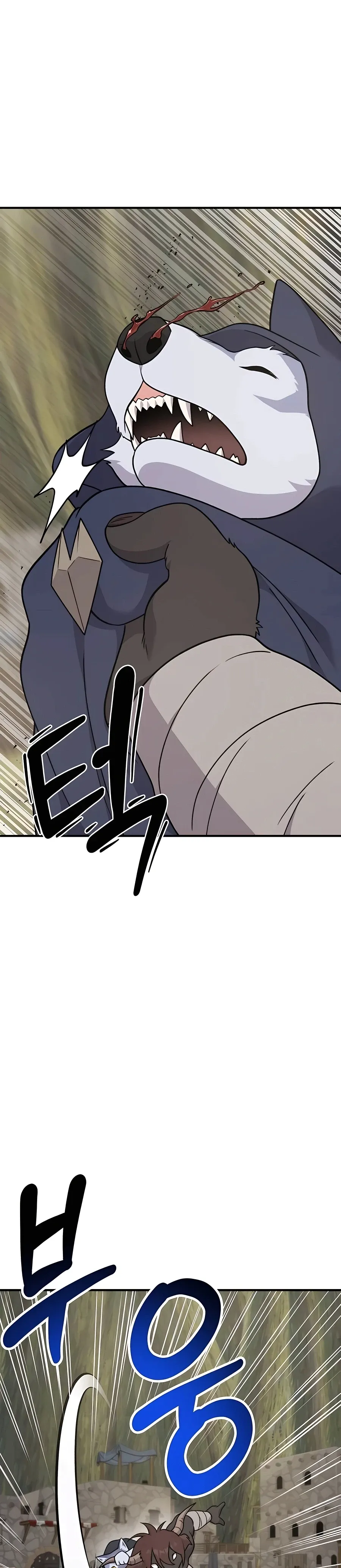 Solo Farming In The Tower Chapter 44 Page 18