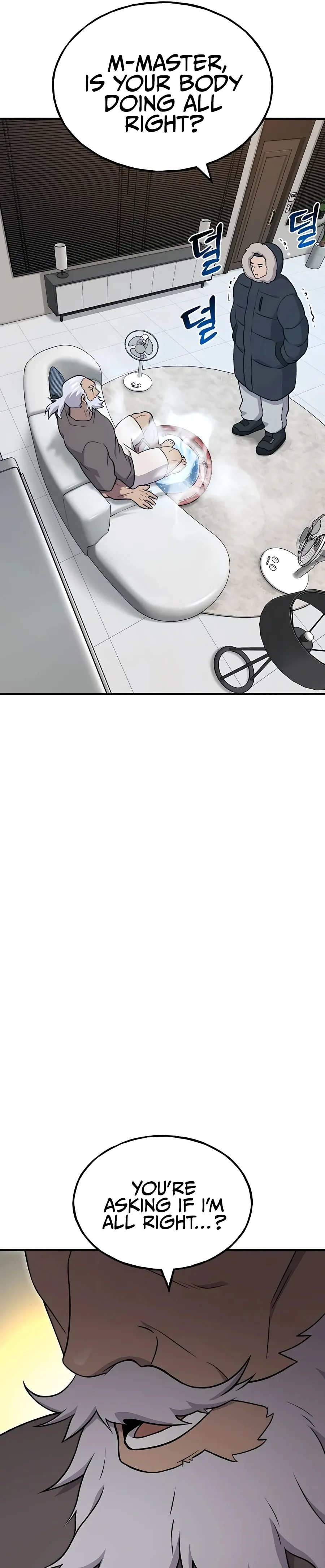 Solo Farming In The Tower Chapter 46 Page 4