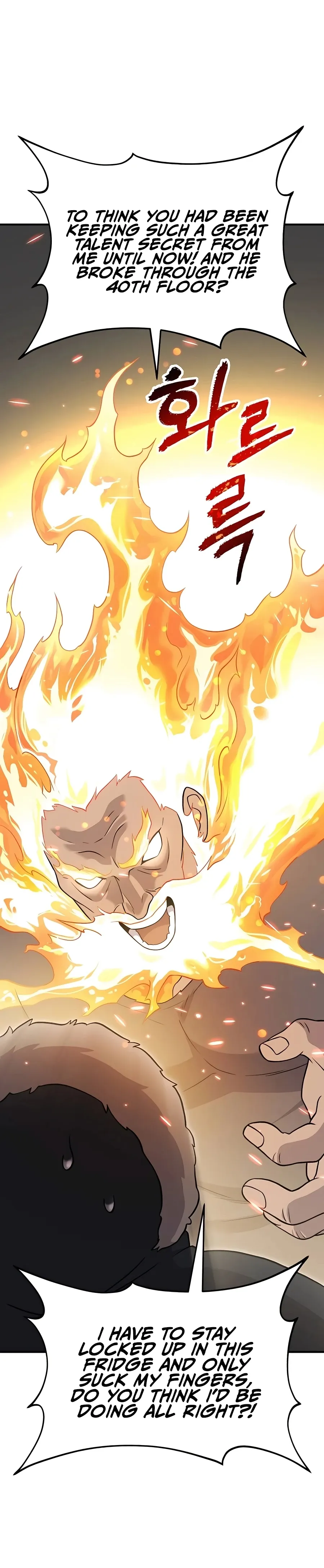 Solo Farming In The Tower Chapter 46 Page 6