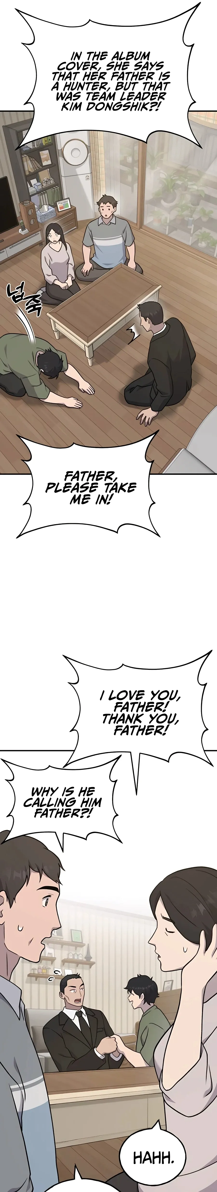 Solo Farming In The Tower Chapter 46 Page 25