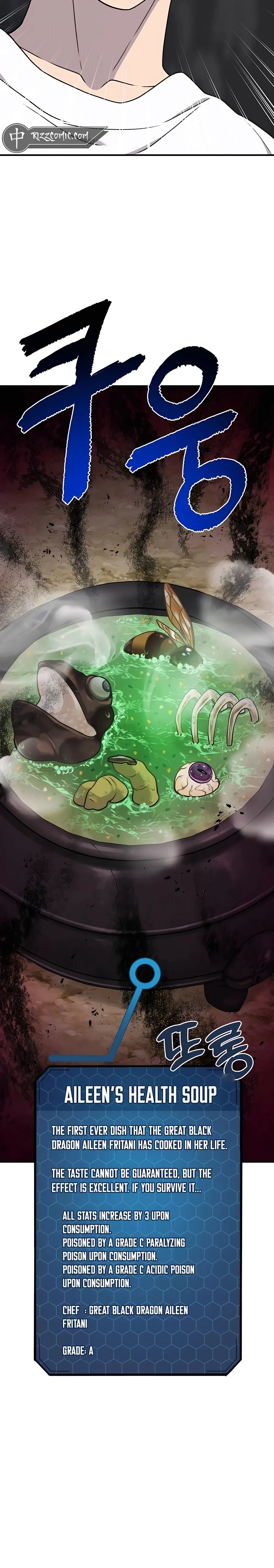 Solo Farming In The Tower Chapter 46 Page 43