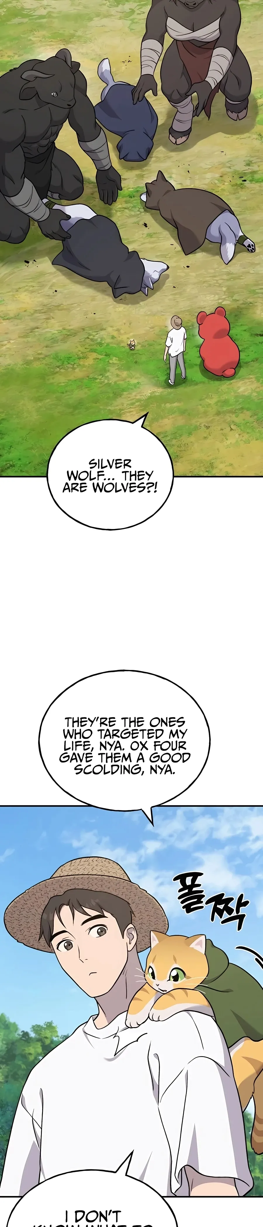 Solo Farming In The Tower Chapter 48 Page 42