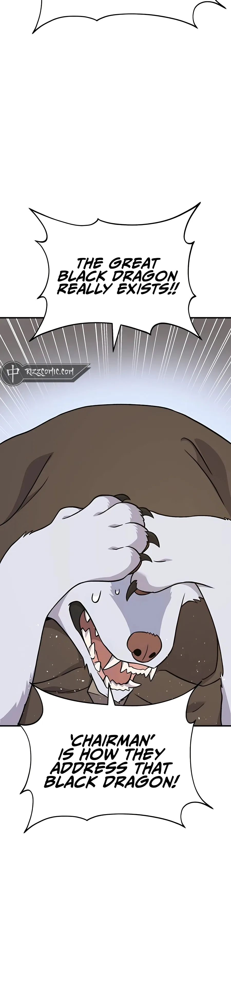 Solo Farming In The Tower Chapter 49 Page 16