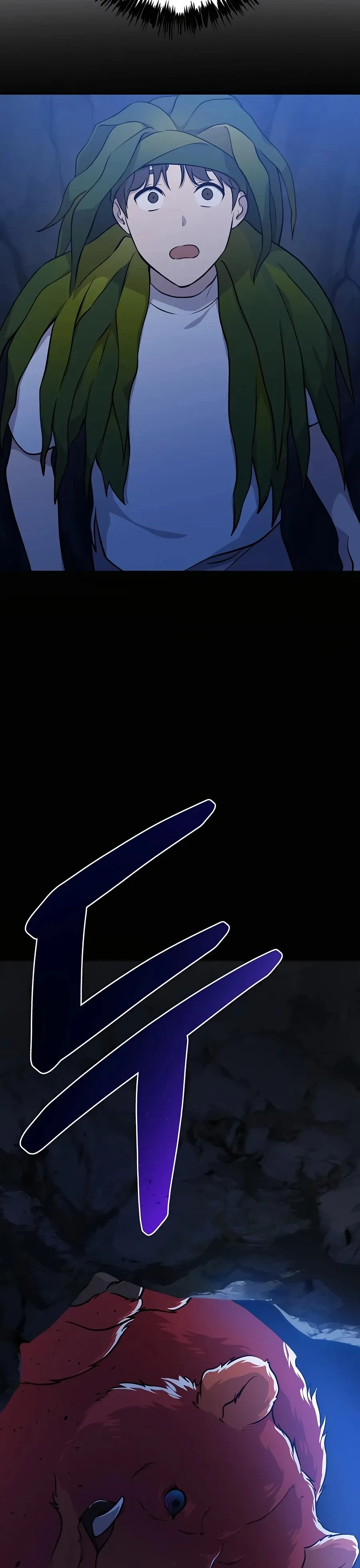 Solo Farming In The Tower Chapter 5 Page 5