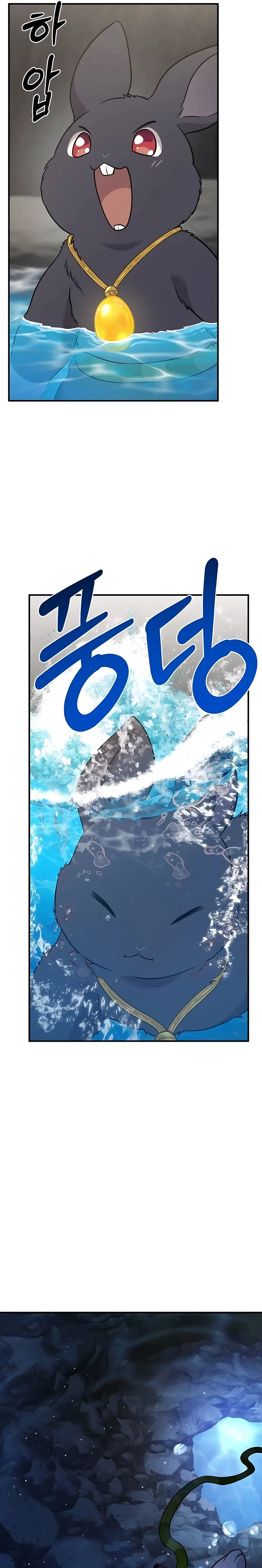 Solo Farming In The Tower Chapter 50 Page 25