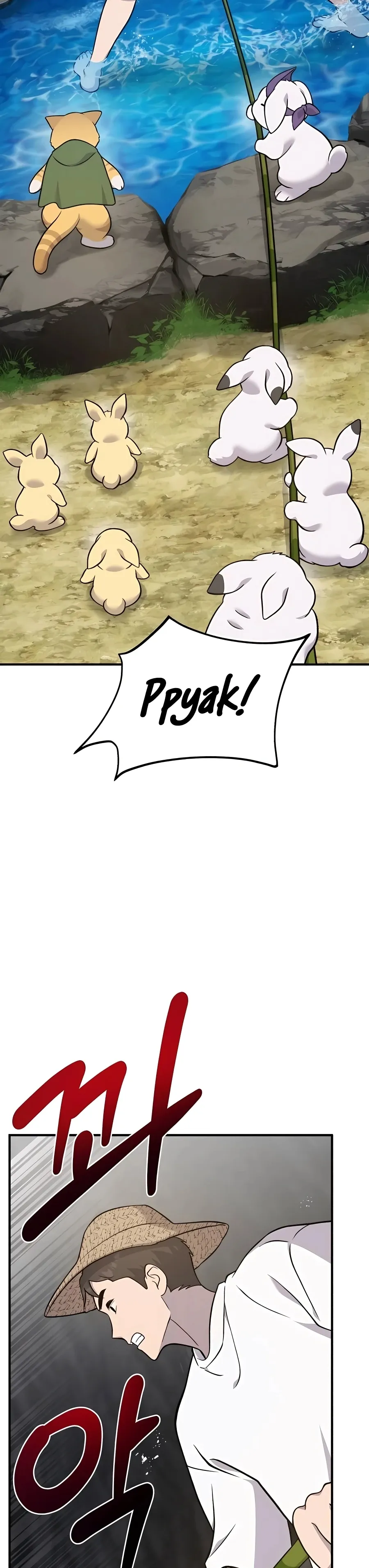 Solo Farming In The Tower Chapter 50 Page 47