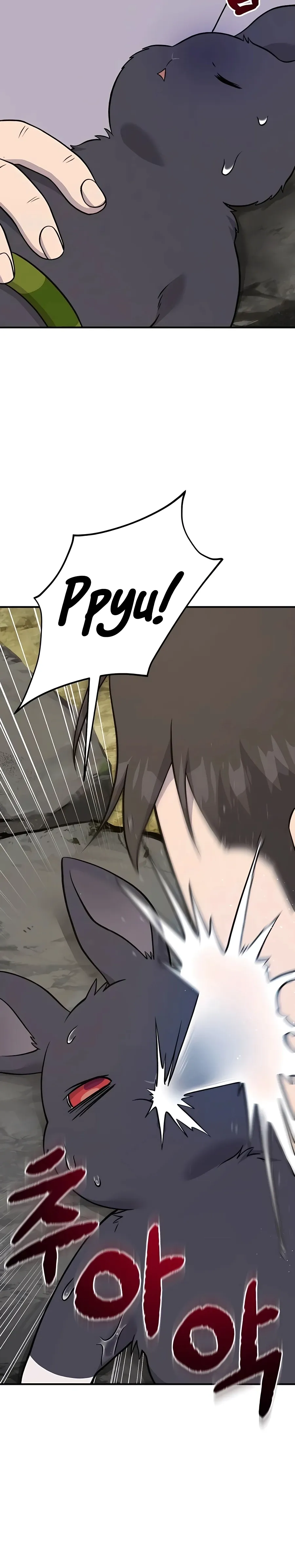 Solo Farming In The Tower Chapter 51 Page 3