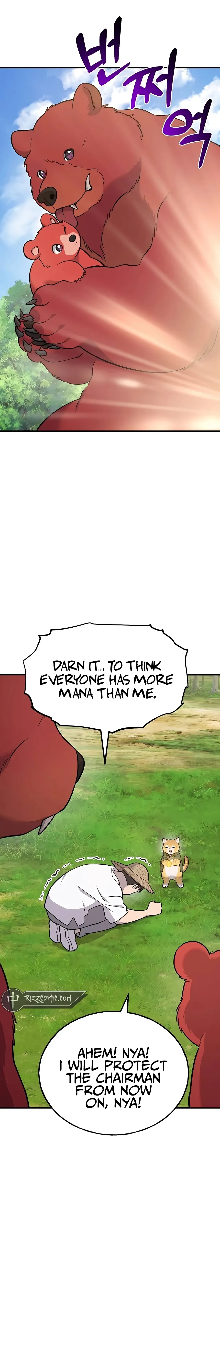 Solo Farming In The Tower Chapter 51 Page 32