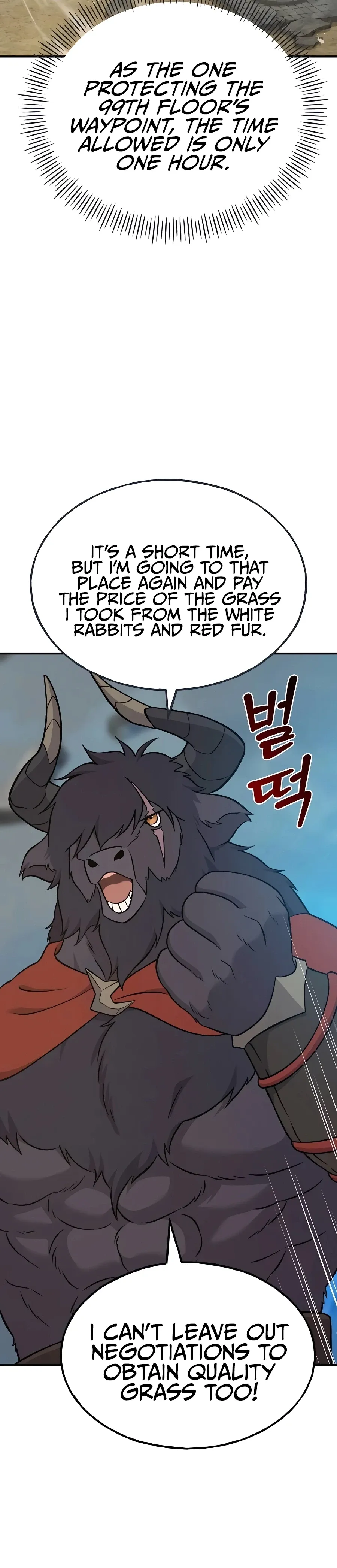 Solo Farming In The Tower Chapter 51 Page 52