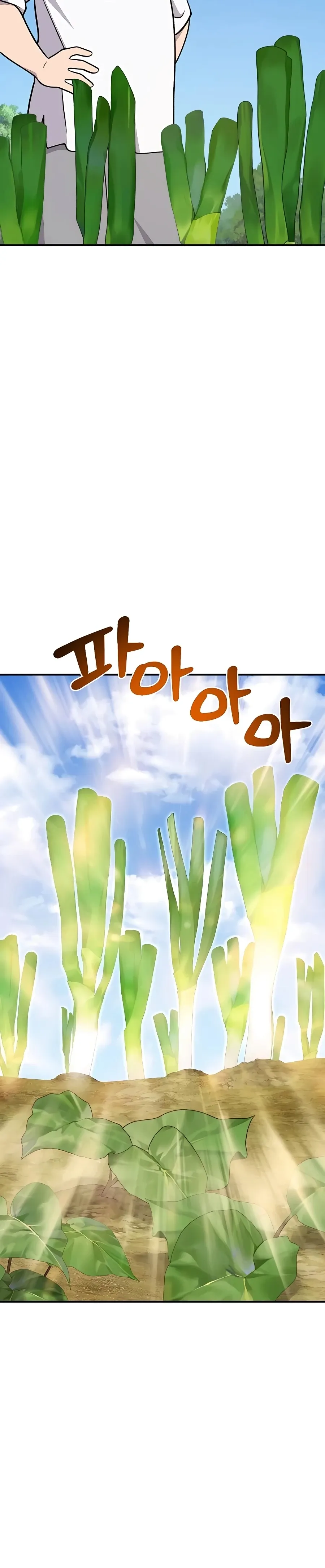 Solo Farming In The Tower Chapter 52 Page 36