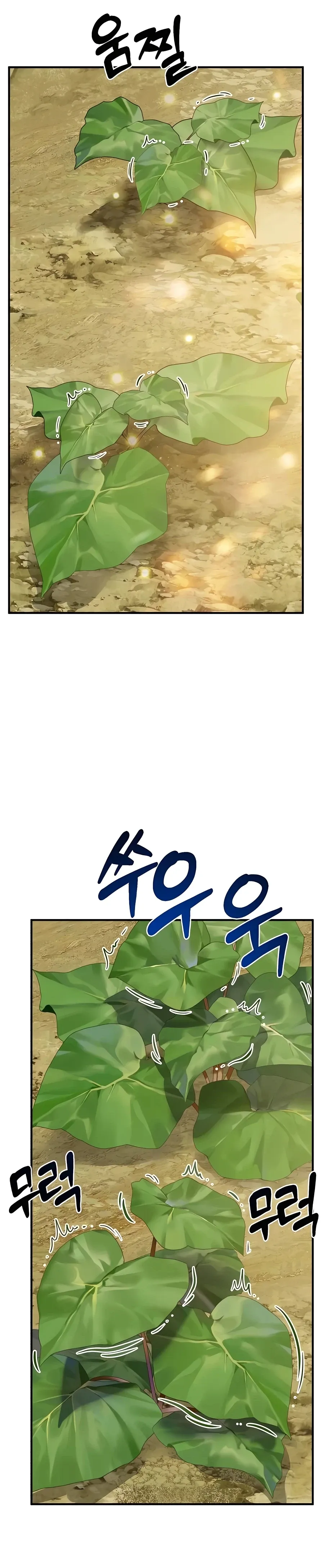 Solo Farming In The Tower Chapter 52 Page 37