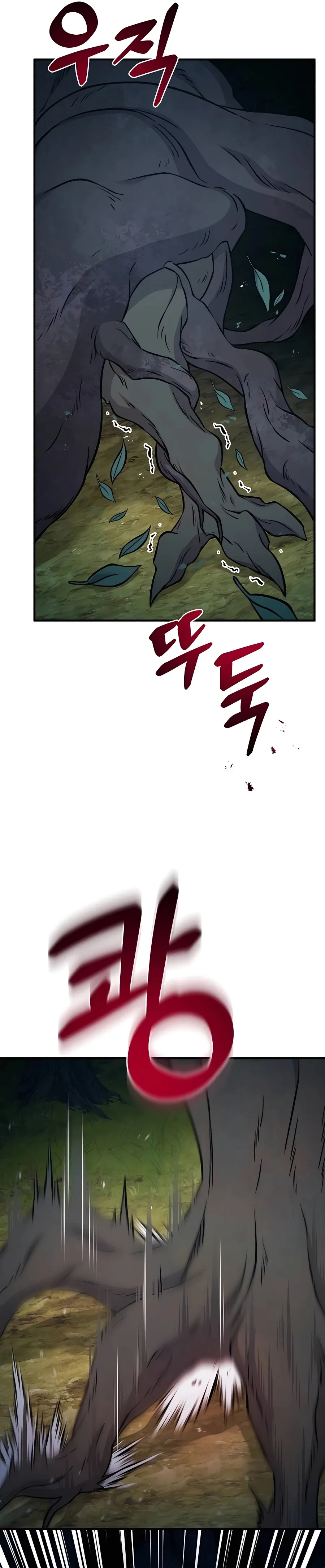 Solo Farming In The Tower Chapter 56 Page 6