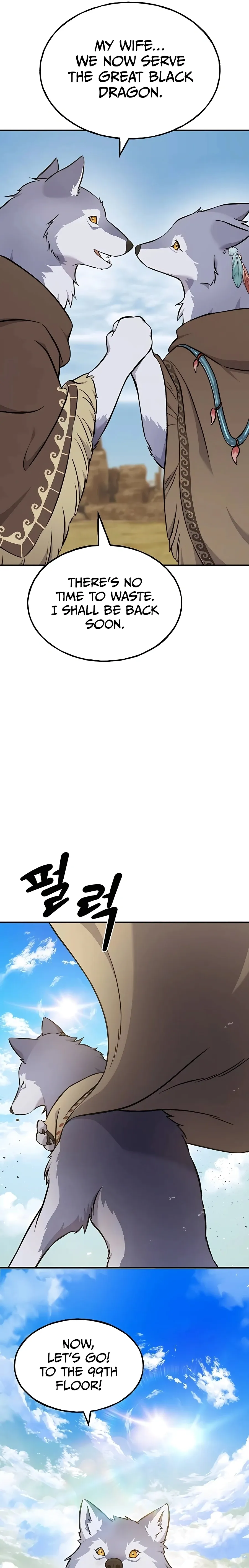 Solo Farming In The Tower Chapter 56 Page 13