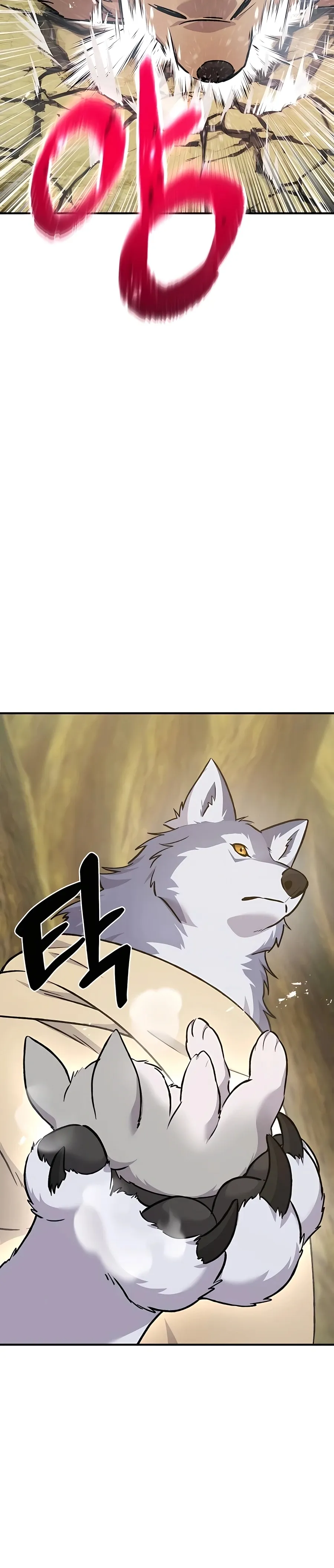 Solo Farming In The Tower Chapter 56 Page 25