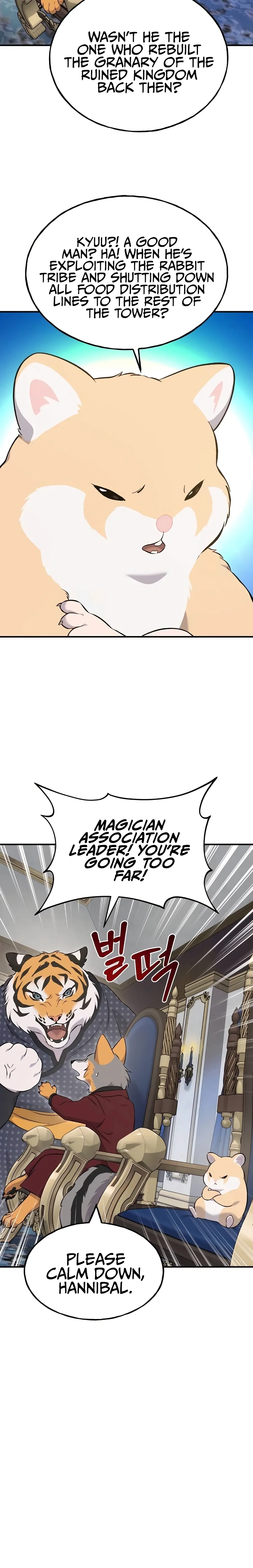 Solo Farming In The Tower Chapter 59 Page 36