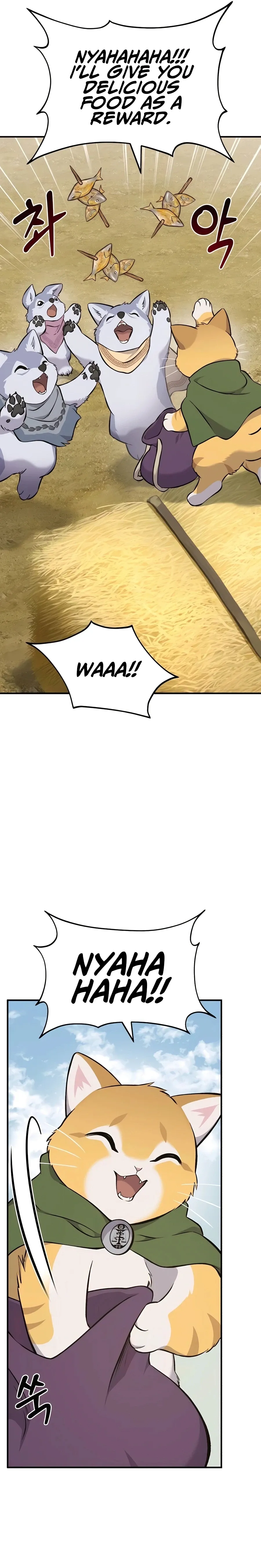Solo Farming In The Tower Chapter 59 Page 47