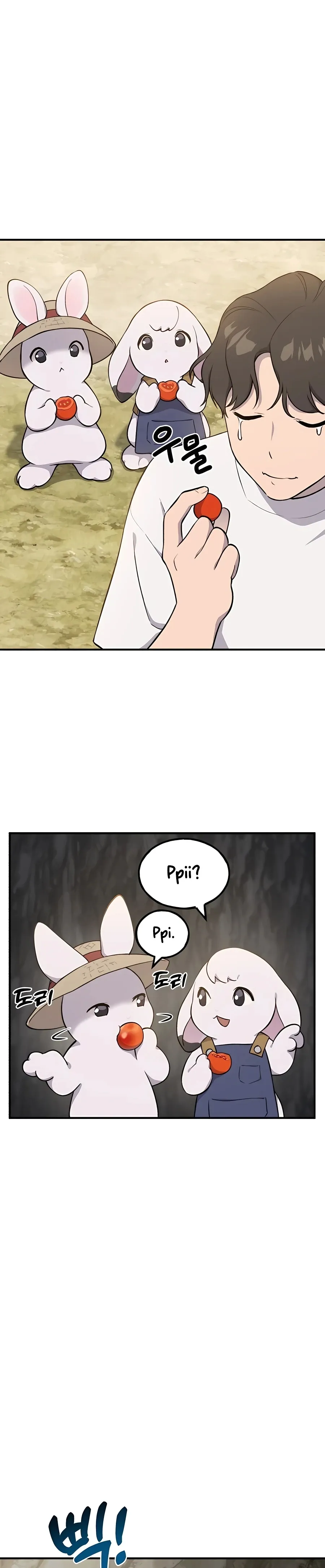 Solo Farming In The Tower Chapter 6 Page 34
