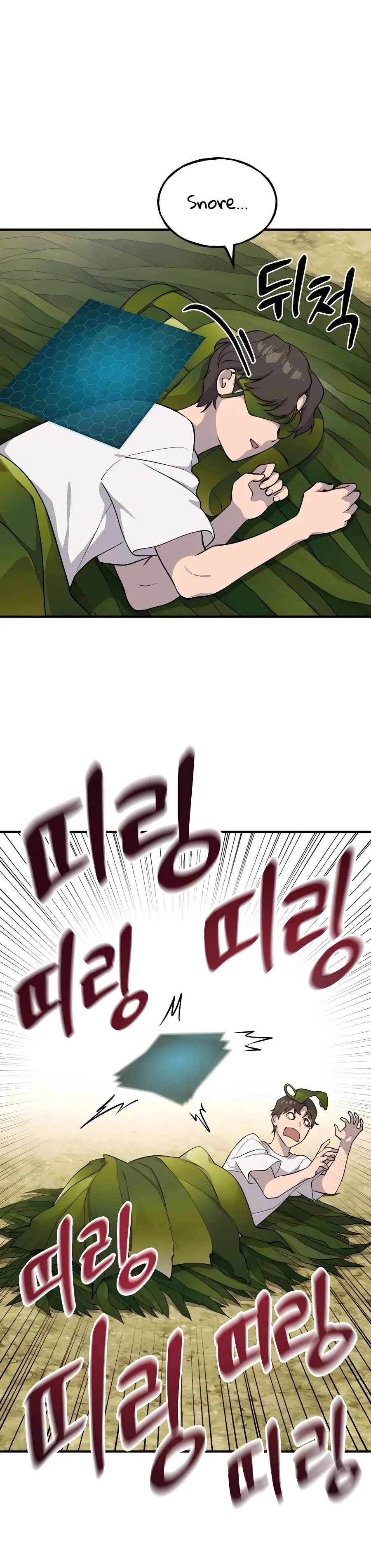 Solo Farming In The Tower Chapter 6 Page 39