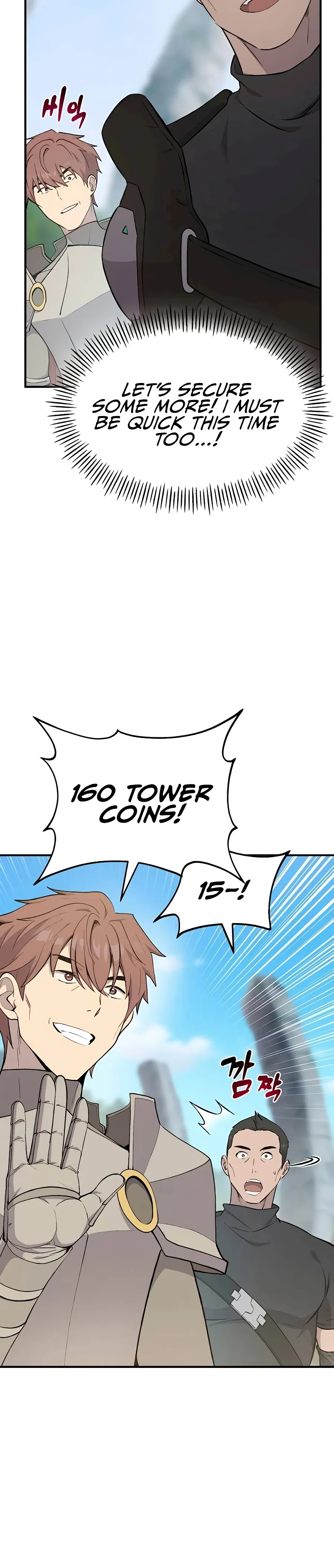 Solo Farming In The Tower Chapter 61 Page 20