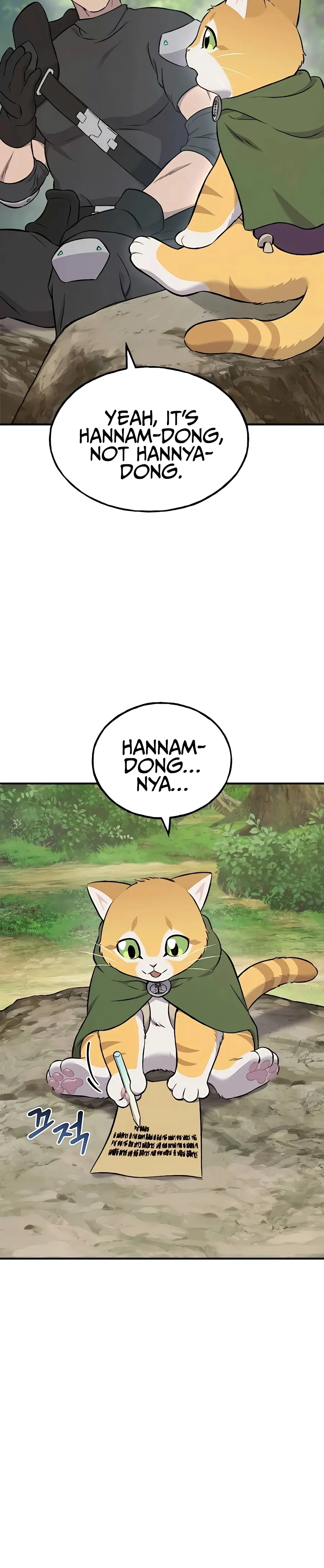 Solo Farming In The Tower Chapter 61 Page 28